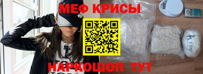 марки lsd Канаш