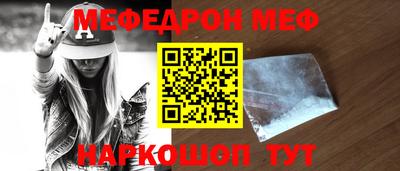 марки lsd Кандалакша