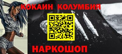 марки lsd Кандалакша