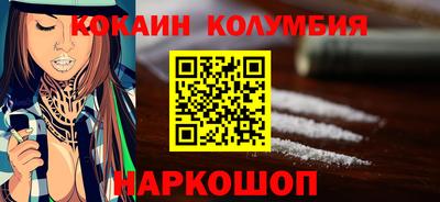 стаф Камышлов