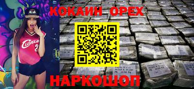 марки lsd Кандалакша