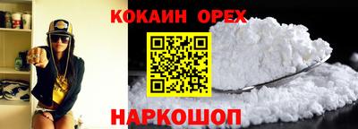 стаф Камышлов