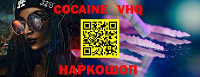 марки lsd Кандалакша