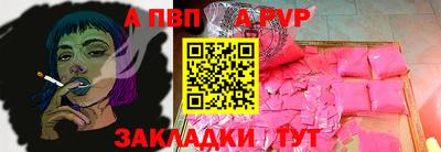 марки lsd Канаш