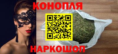 марки lsd Кандалакша