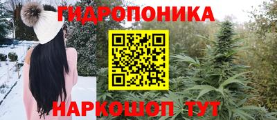 марки lsd Кандалакша