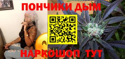 марки lsd Канаш