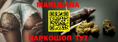 стаф Камышлов
