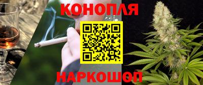 марки lsd Кандалакша