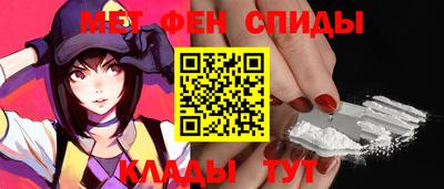 стаф Камышлов