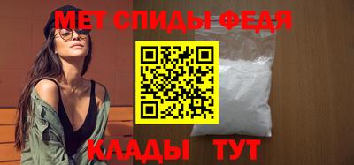 марки lsd Кандалакша