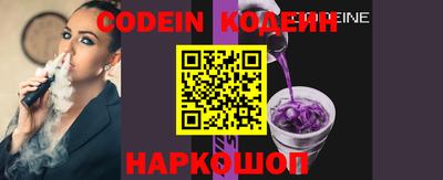 марки lsd Кандалакша