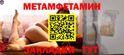 марки lsd Канаш