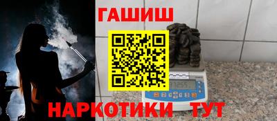 стаф Камышлов