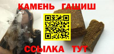 стаф Камышлов