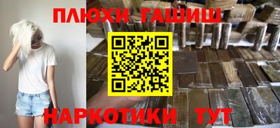 стаф Камышлов