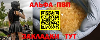 марки lsd Канаш