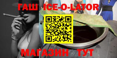 стаф Камышлов