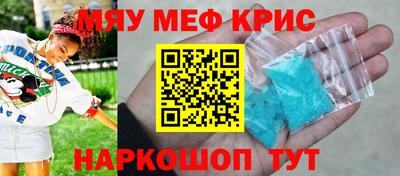 марки lsd Канаш