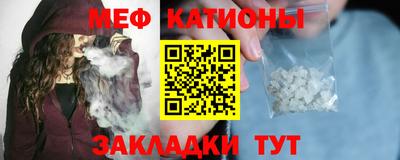 стаф Камышлов