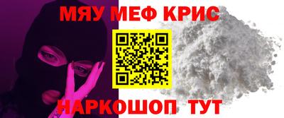 марки lsd Канаш