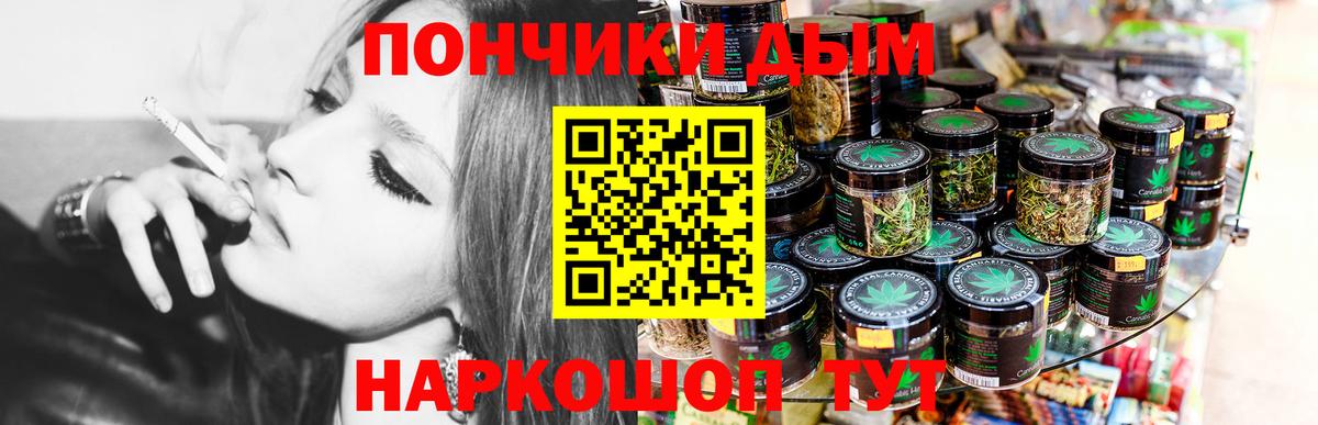 COCAIN  НБОМе  ЭКСТАЗИ  Краснокаменск  Вход с VPN  ГАШИШ  Меф  